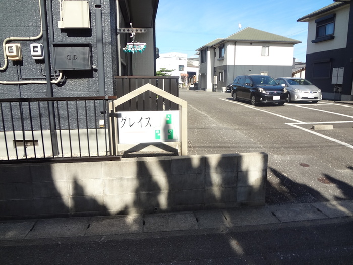 15/18 その他画像