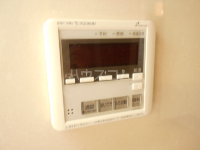 20/23 その他画像