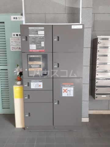 19/30 その他画像