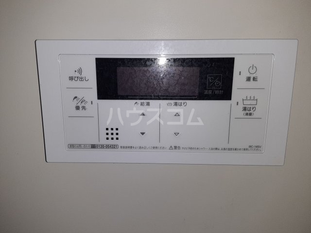 23/30 その他画像