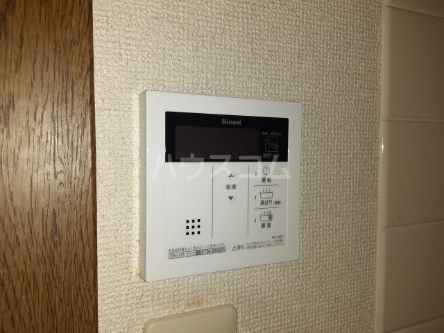 25/30 その他画像