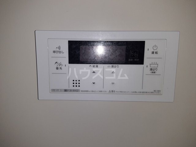 29/30 その他画像