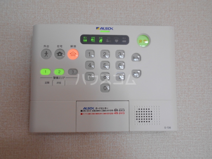 13/25 その他画像