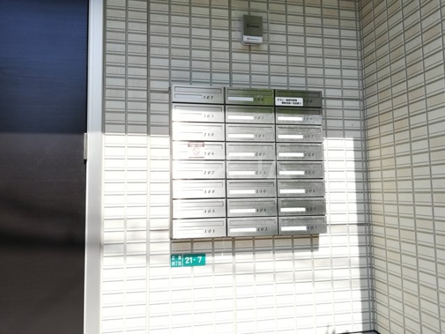 20/30 その他画像