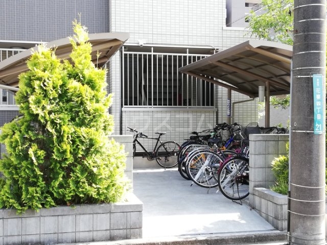 12/24 その他画像