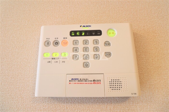 13/24 その他画像