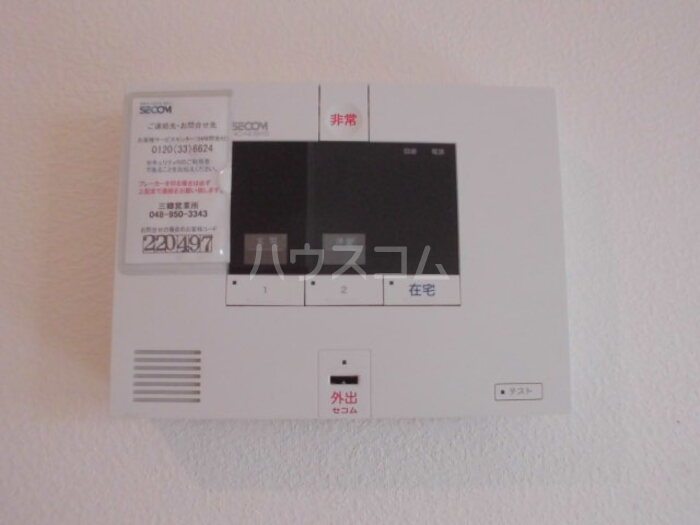 14/28 その他画像