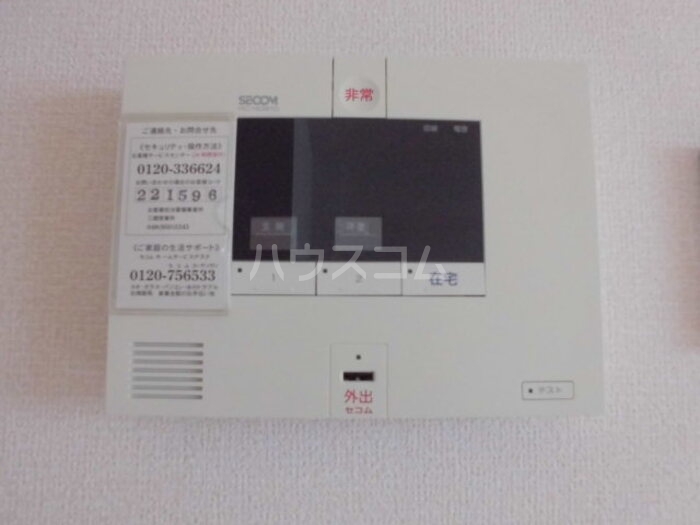 13/26 その他画像