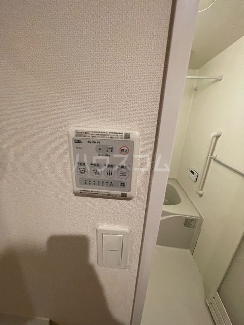 20/30 設備