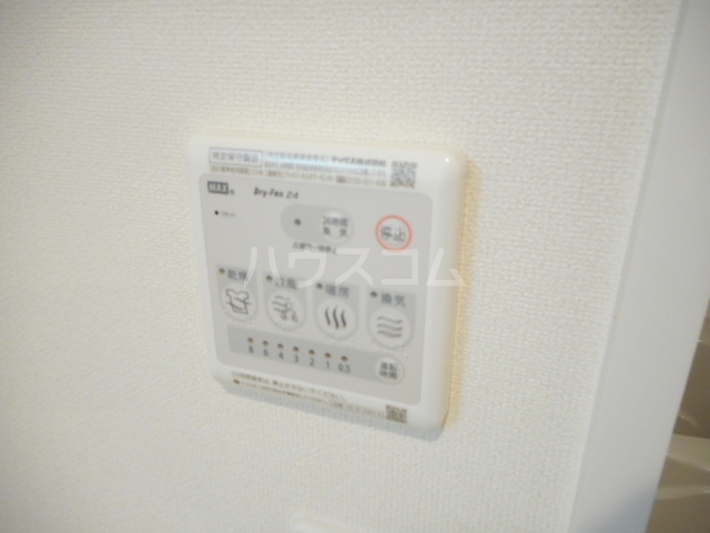 16/30 設備