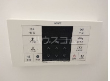 11/29 設備