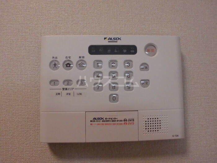 16/30 その他画像