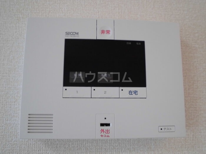 11/25 その他画像