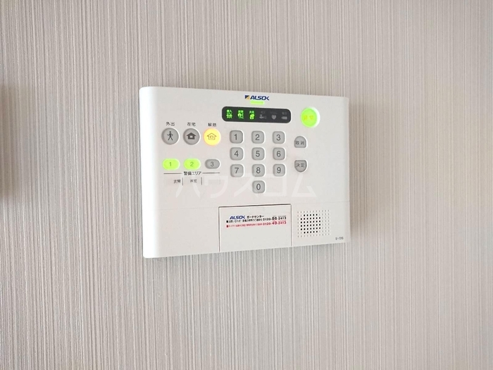 11/23 その他画像