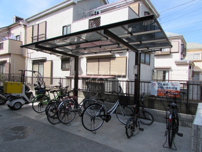 14/20 その他画像