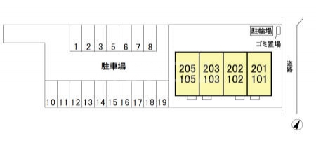 15/20 その他画像
