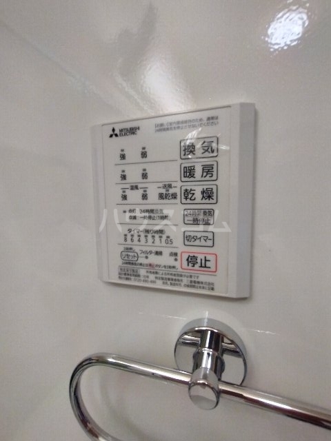 17/30 設備