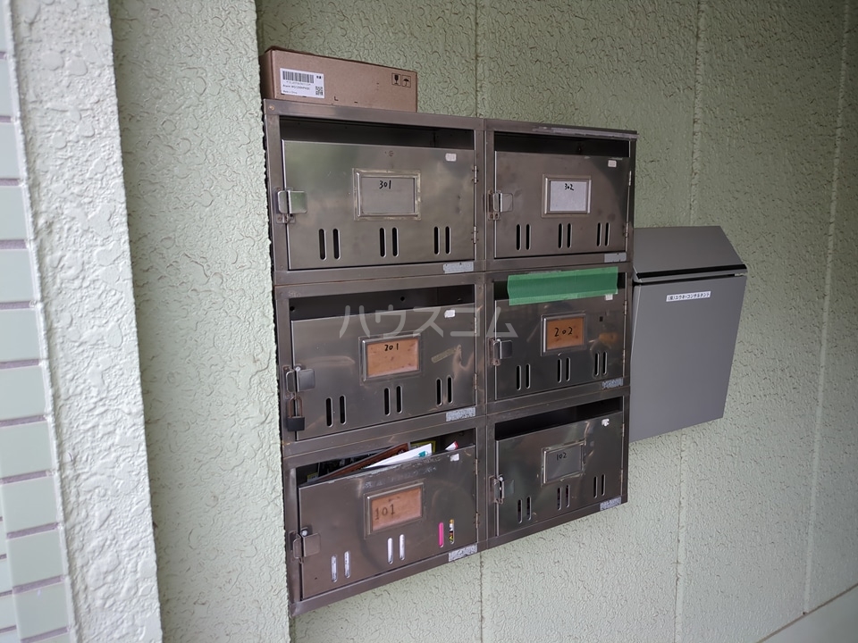 29/30 その他画像