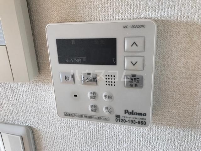 17/19 その他画像