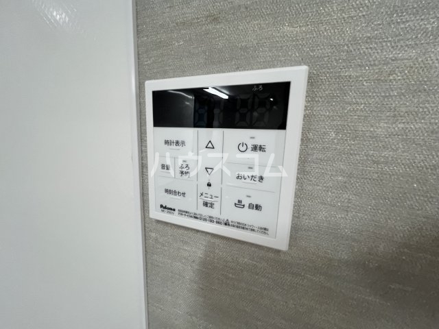 15/20 その他画像