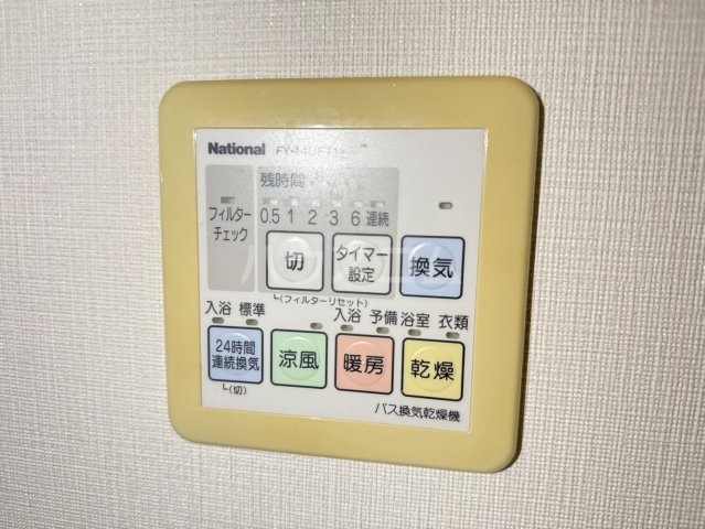 23/30 設備