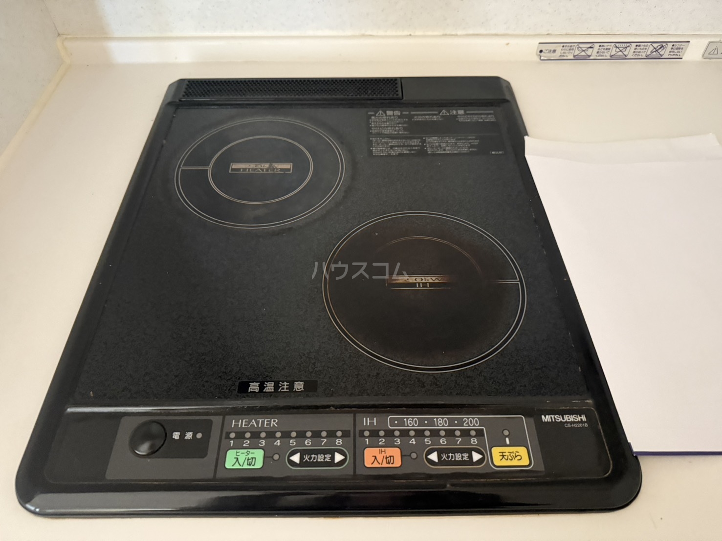 19/30 キッチン