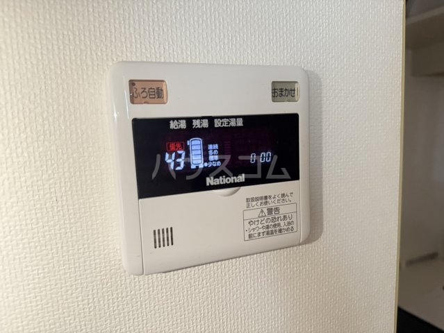 25/30 設備