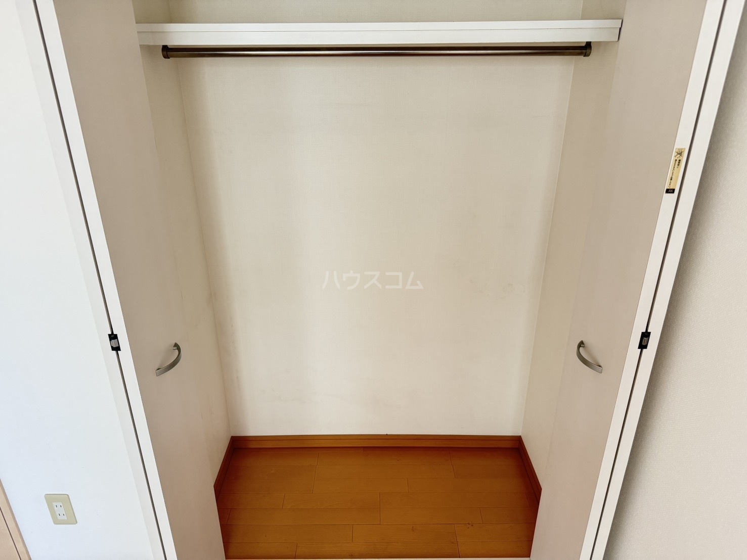 13/30 収納