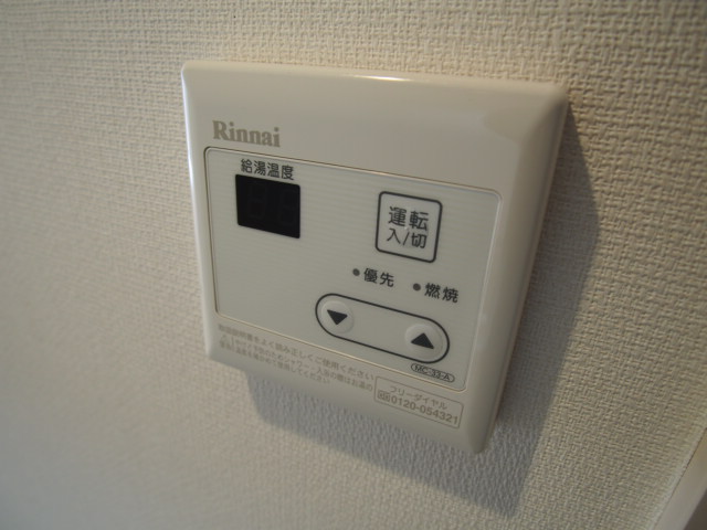 17/30 設備