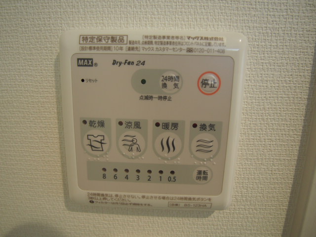 22/30 その他画像