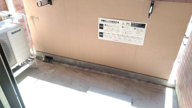 12/18 バルコニー