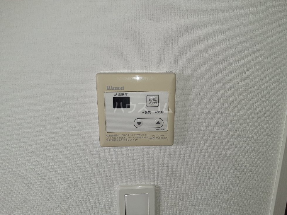 22/30 設備