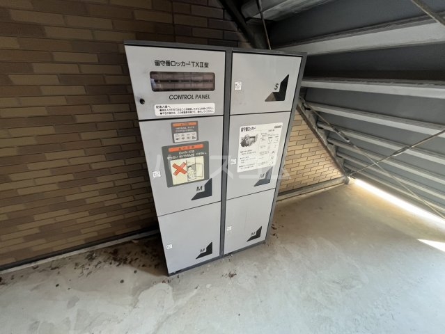 14/23 その他画像