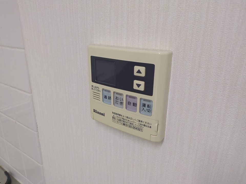 18/30 設備