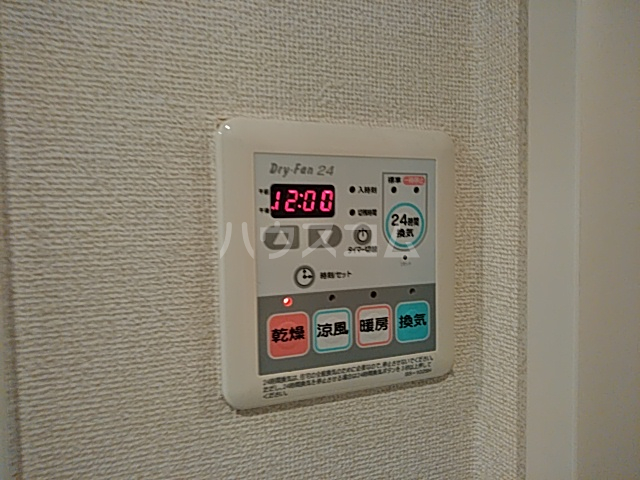 15/30 設備