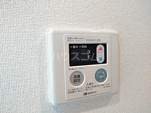 16/30 設備