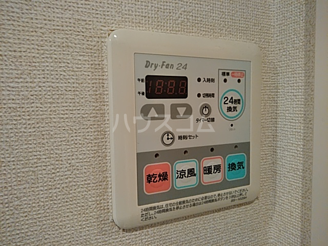 17/30 設備
