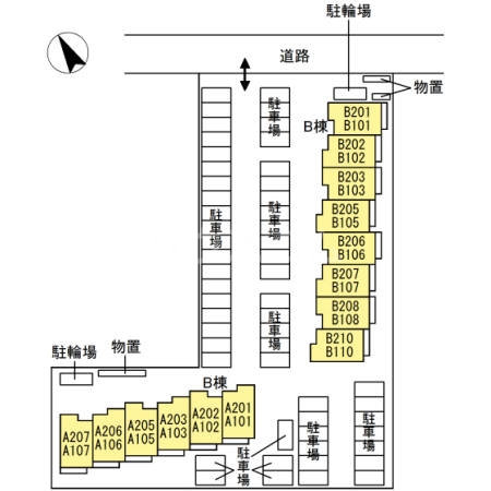 14/27 その他画像