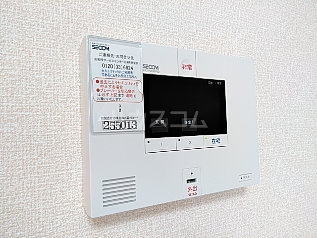 17/30 その他画像