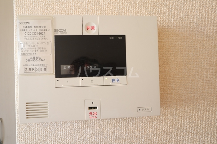 13/25 その他画像