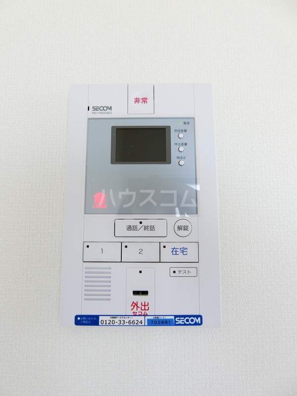 12/24 その他画像