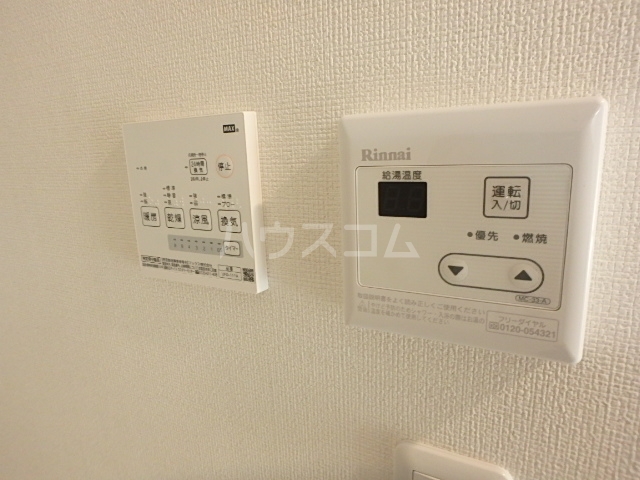 14/25 設備