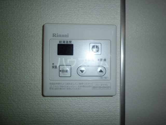 17/30 設備