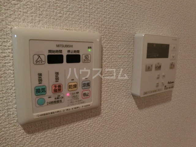 16/30 設備