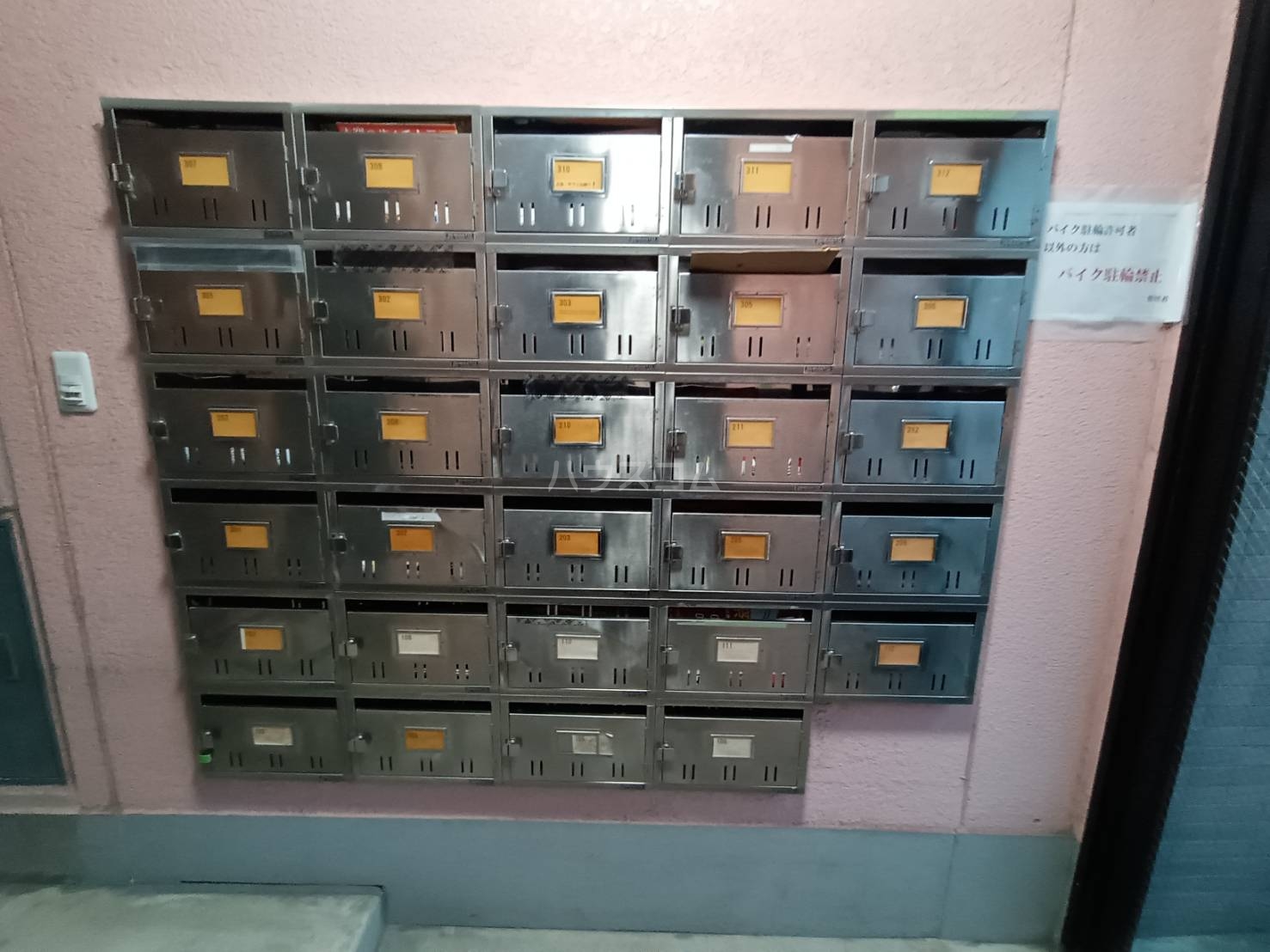 29/30 その他画像