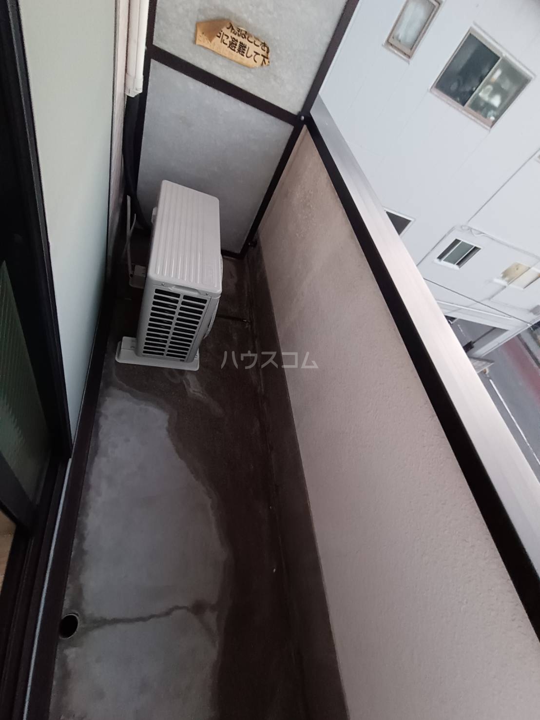 20/30 バルコニー