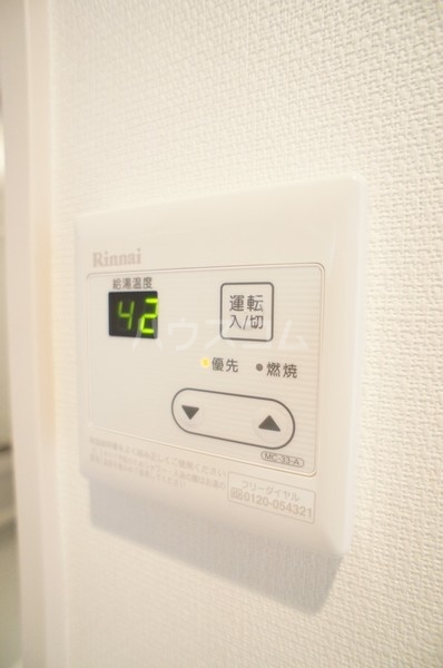 11/25 設備
