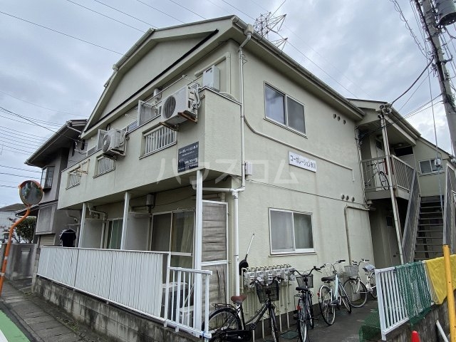 1/29 外観