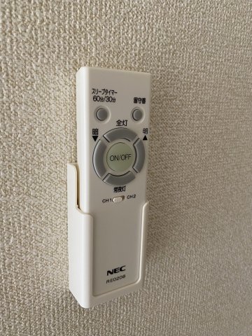 15/30 設備