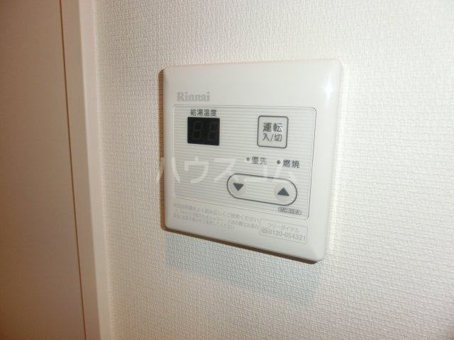 15/29 設備